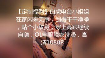 小女友 啊啊啊 你干嘛叫的这么惨 被多毛男友操的骚叫不停 内射白虎鲍鱼