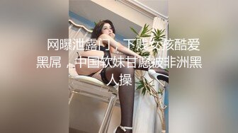 168CM极品骚御姐！36D顶级美乳！灰丝美腿包臀裙，搔首弄姿诱惑，脱光光发骚