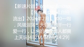 RAS051 皇家华人 同居男友被绿的反击宣战 情感依附的激战复仇 王欣