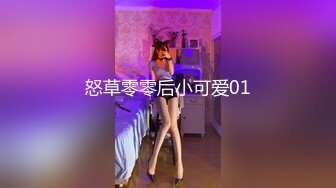 大神酒店约炮极品身材的大奶子人妻身材好奶子大皮肤白BB紧