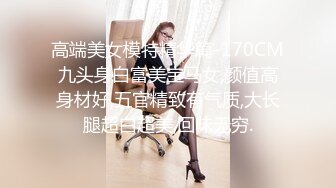 长相甜美萌妹子穿上学生制服啪啪，舔弄大屌抬腿侧入后入[MP4/491MB]