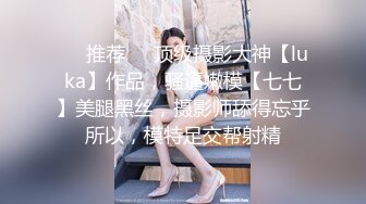 昏暗灯光下的熟妇