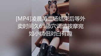 91认证宁波叫床少妇新片