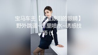 MIFD-213 新人 面接即採用。即AVデビュー！美しすぎる現役美巨乳OL 仕事·男·お金に困っていないただセ