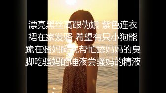 [MP4]【泡泡咕】今夜变装主题 兔女郎&nbsp;&nbsp;双马尾 教师装&nbsp;&nbsp;清纯与淫荡结合体 超嗲娃娃音 人气登顶礼物横飞