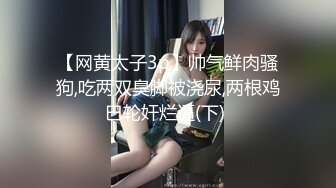 [MP4]酒吧约了个短发妹子带回去啪啪 口交舔弄抬腿侧入后入大力猛操