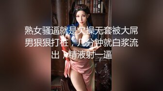 【劲爆❤️二次元】浵卡ToKar✿ 布兰儿Cos三点全露淫息逼人 小嘴吮茎精汁欲动 爆肏中出鲜嫩白虎穴 真美呀