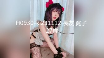 最牛视角偷拍站街女探花《素质嫖客》雨夜红灯区嫖妓少妇站街女搞完一块唠嗑等雨停