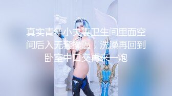 新流出酒店摄像头上帝视角近景偷拍两对男女炮友啪啪纹身小哥貌似有勃起障碍