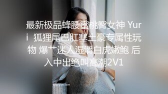 白天白领晚上浓妆艳抹的性感兼职女郎