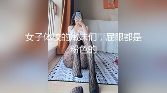 [MP4]STP29742 性感尤物网红小姐姐！大红唇极品翘臀！翘起屁股振动棒抽插，掰开骚穴娇喘呻吟 VIP0600