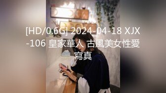 afreecatv 韩国女主播舞蹈剪辑版 02.17 合集【82V】 (70)