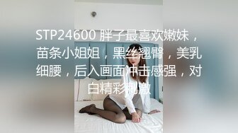 【用S打败可恶的公务员！ ] 用大量唾液和奇闻趣事 SEX 喷荡妇！ 【公务员/大量喷出】