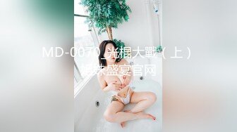 最新玩转极限爆乳美女『笔芯优优』个人收藏榜单 漂亮极致爆乳 多长多玩弄粉穴 高清私拍88P 高清720P完整版 (2)