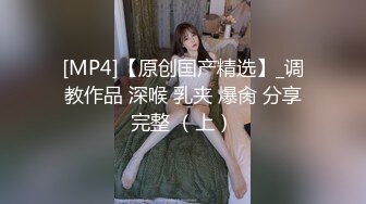 純情少女骨子里騷，為了生活直播掙外快，露臉激情一多自慰激情插逼，浪叫呻吟想讓哥哥干她第二彈..