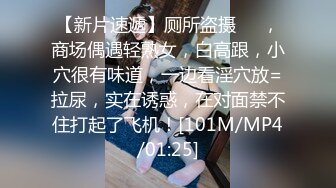 漂亮灰丝美眉 被大棒棒输出 嘤嘤骚叫 大奶子哗哗 鲍鱼粉嫩