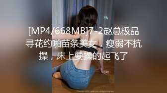 MPG-0135漂亮看护的肉穴治疗