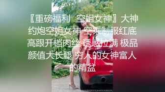 (蘿莉社)(lls-264)(20230611)爆肏內射上門賣身救父的貧困女孩-小桃醬