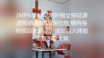 【新片速遞】&nbsp;&nbsp;时尚御姐穿着高筒鞋修身衣好身材极品冲动，骚骚小性感浑圆屁股坐腿上把鸡巴摩擦的销魂受不了各种姿势狂操【水印】[1.78G/MP4/25:08]